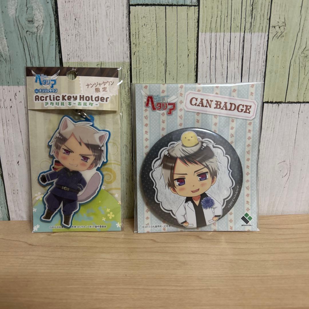 ヘタリア　プロイセン　ポシェット　ランチトート　アクリルキーホルダー　缶バッチ