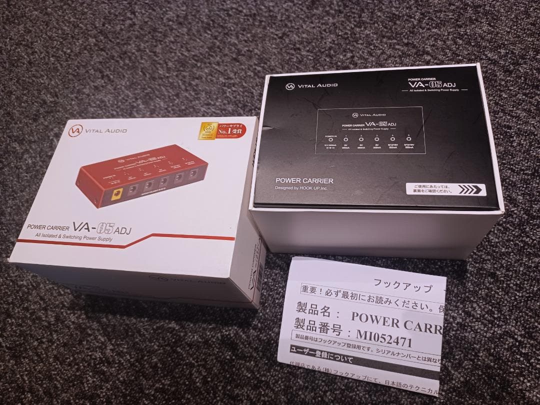 ギター VITAL AUDIO VA-05 ADJ