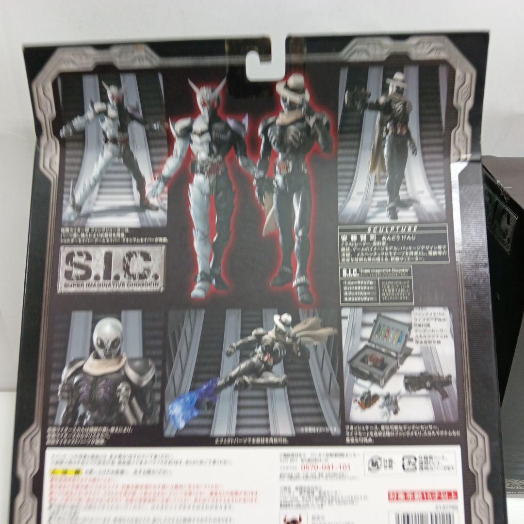 S.I.C 仮面ライダーW　ファングジョーカー＆スカル　エフェクトパーツ付