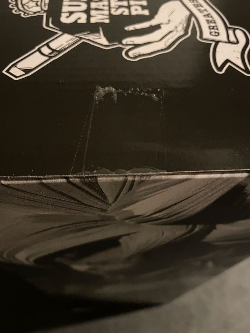 ドラゴンボール　SMSP 超サイヤ人孫悟空　初版　01 ブラシ彩色　未開封