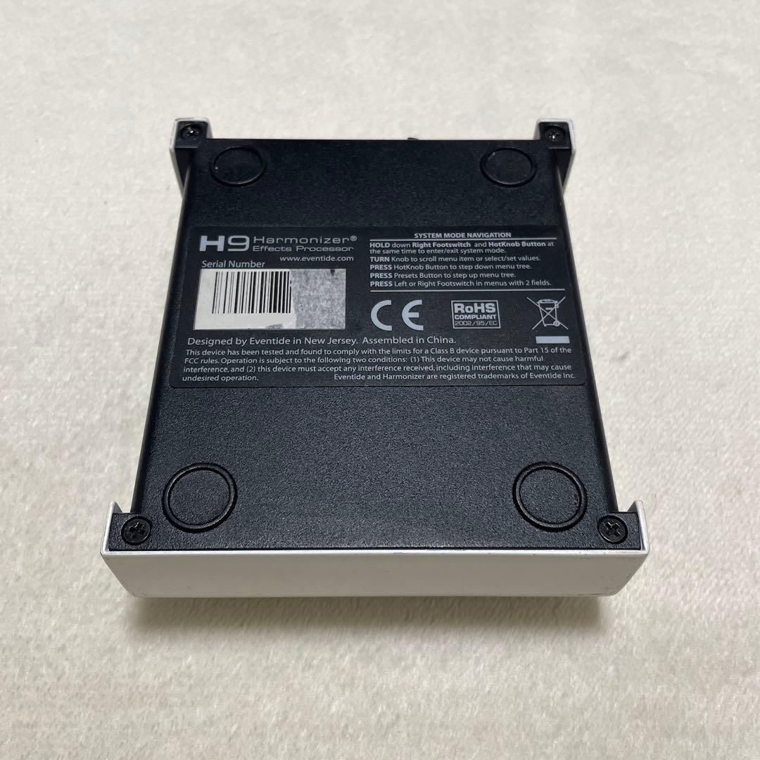 Eventide H9 MAX ギター ベース マルチエフェクター