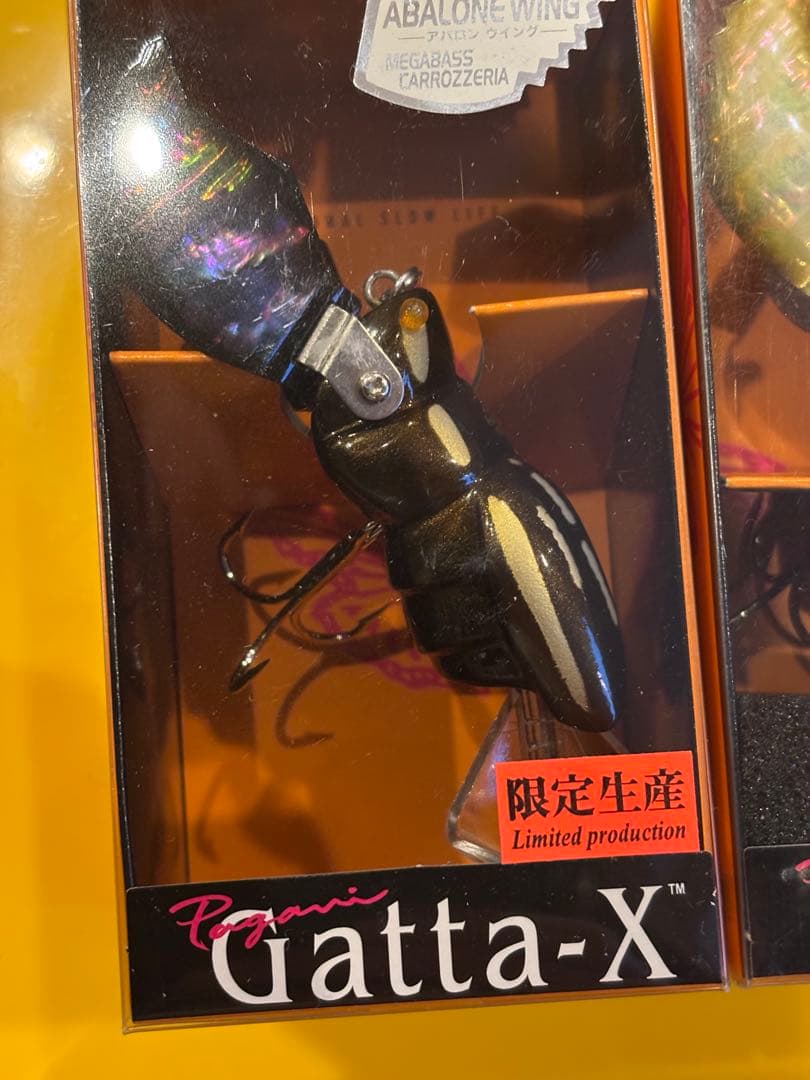 メガバス　ガッタX GATTA-X アバロンウイング　限定生産　廃盤ルアー