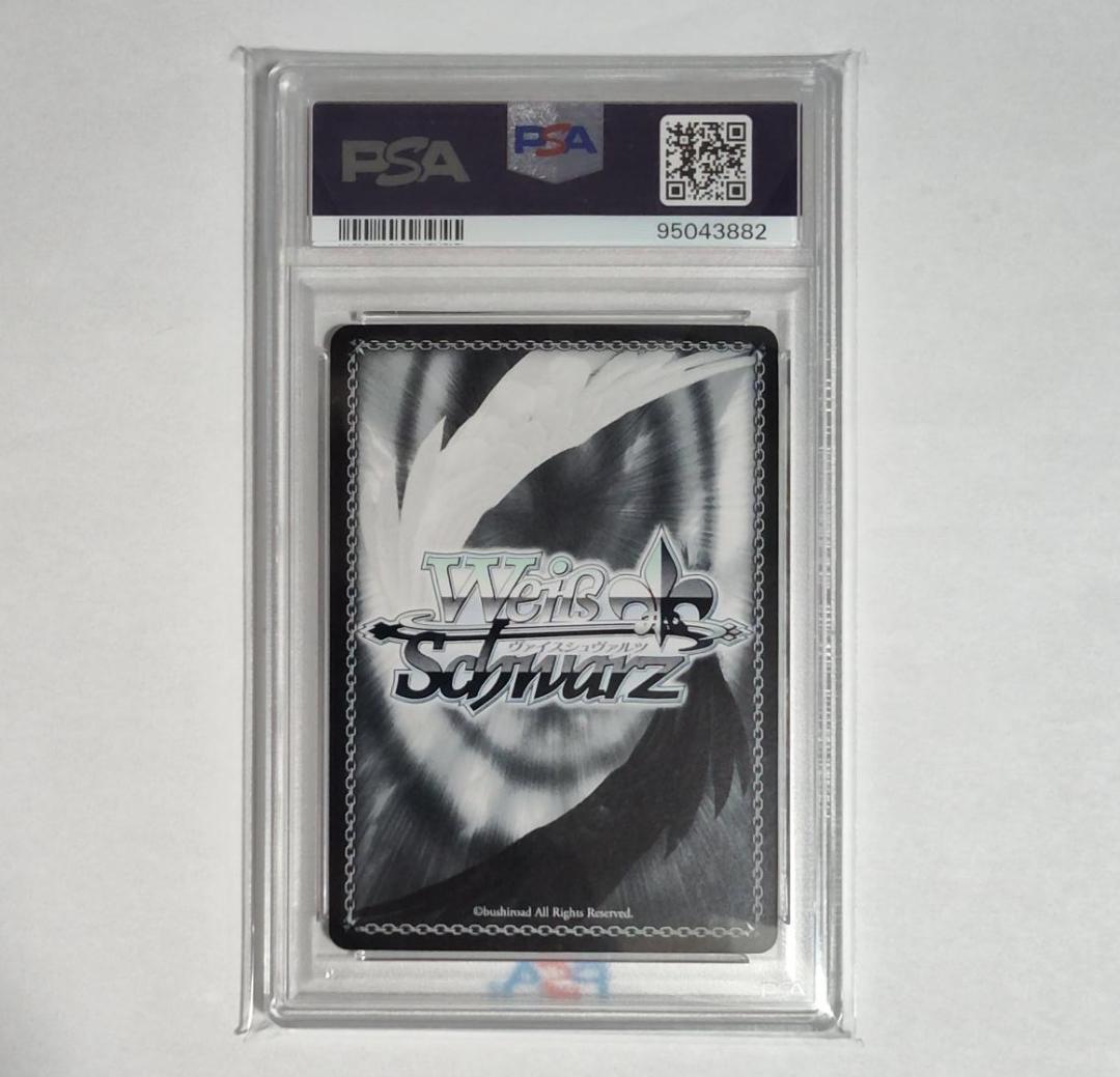 (PSA10) 迎春 アスナ&キリト プロモ SAO ヴァイス WEISS