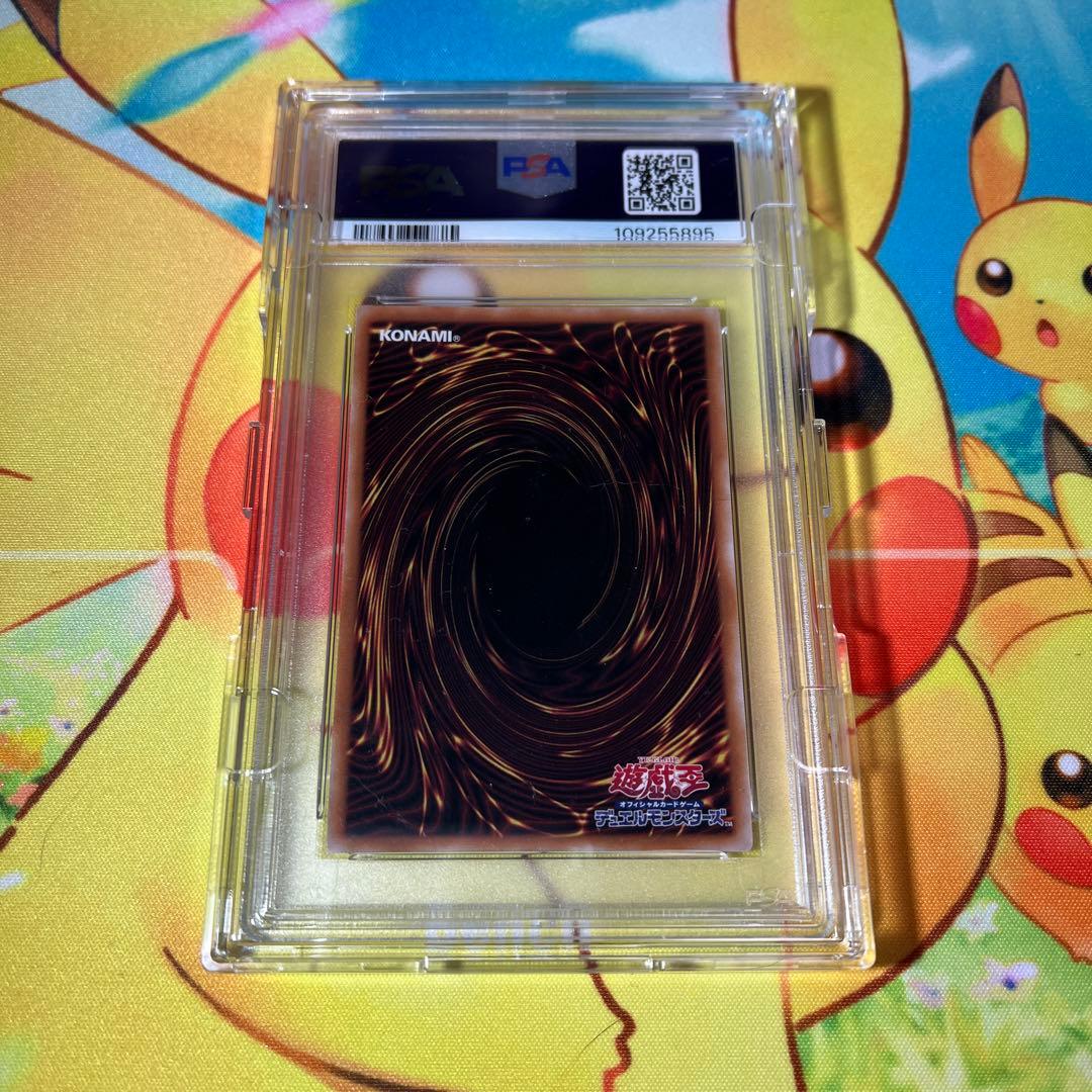 ◆PSA10 ブラックマジシャンガール　25th クオシク　QCDB-JP008