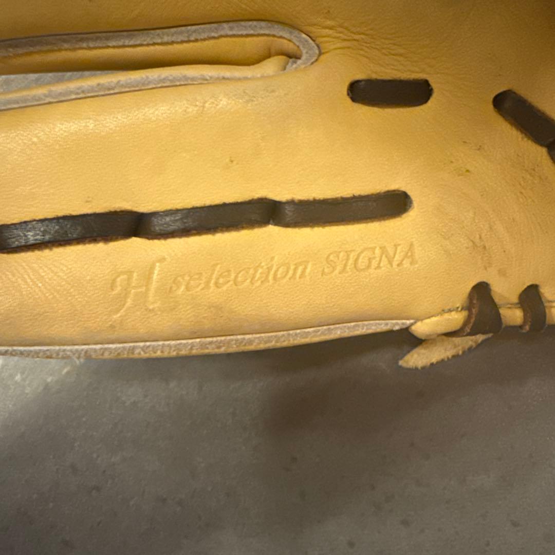 Mizuno Global Elite ベージュグローブ