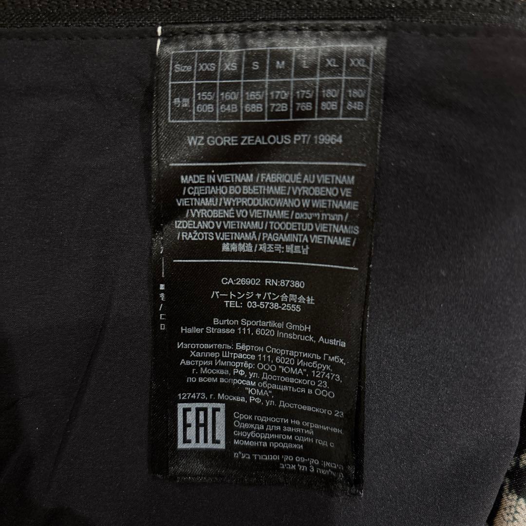 BUTRON ビブパンツ バートン ブラック GORE-TEX