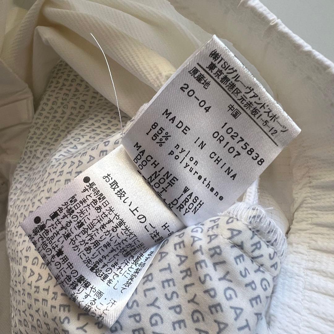 パーリーゲイツ　ジョガーパンツ　ナイロン　薄手　ロゴ　レディース　L 2 白