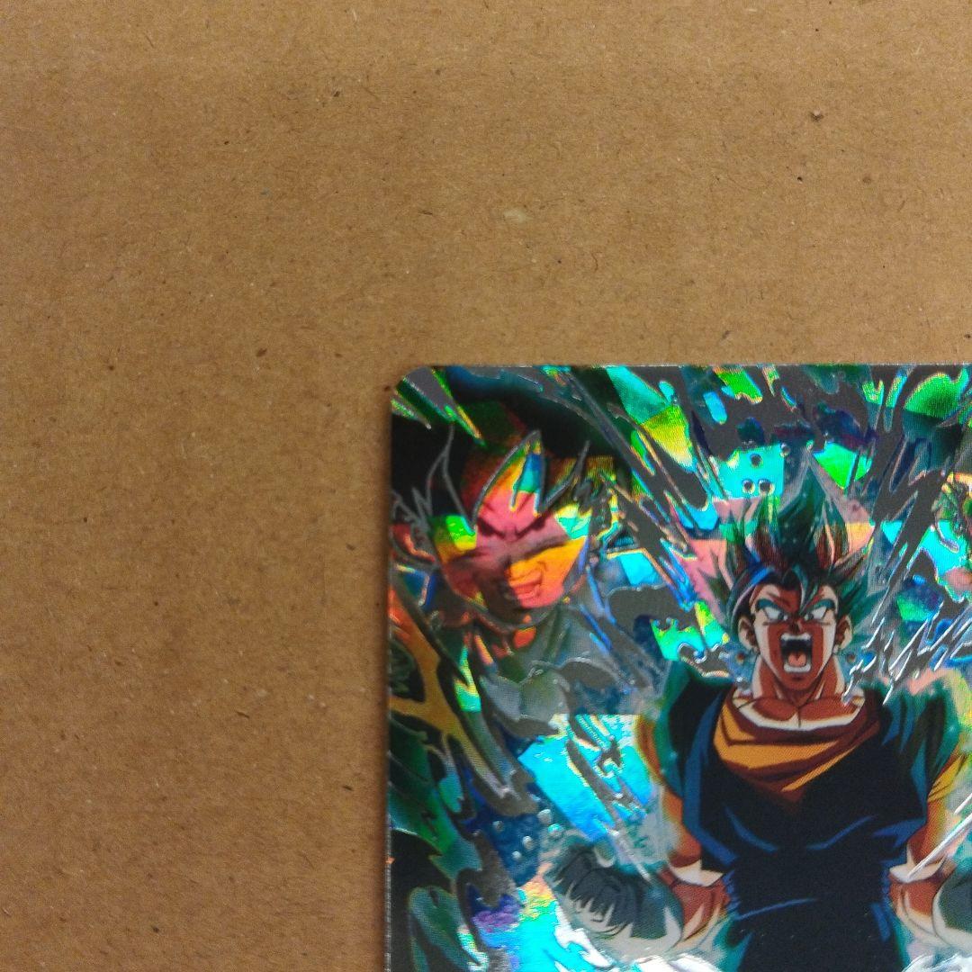 ドラゴンボールヒーローズ ベジット 6レア