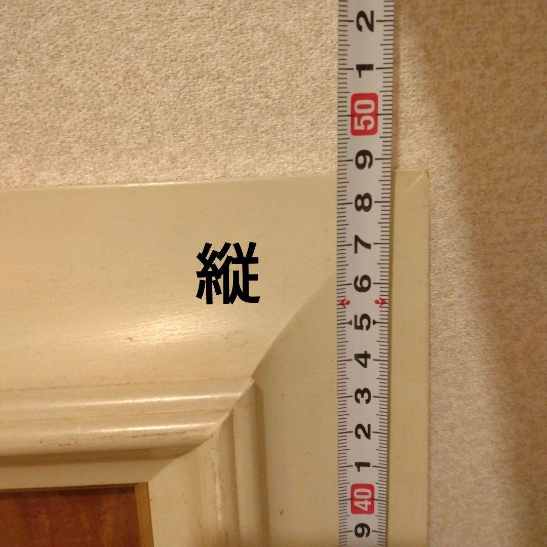 1点もの◇H. SASAKI 油彩画 「桃」