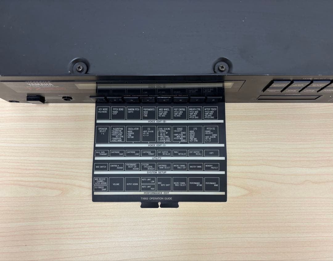 Yamaha TX802 音出し、midiなど動作確認済み、電池をソケット交換