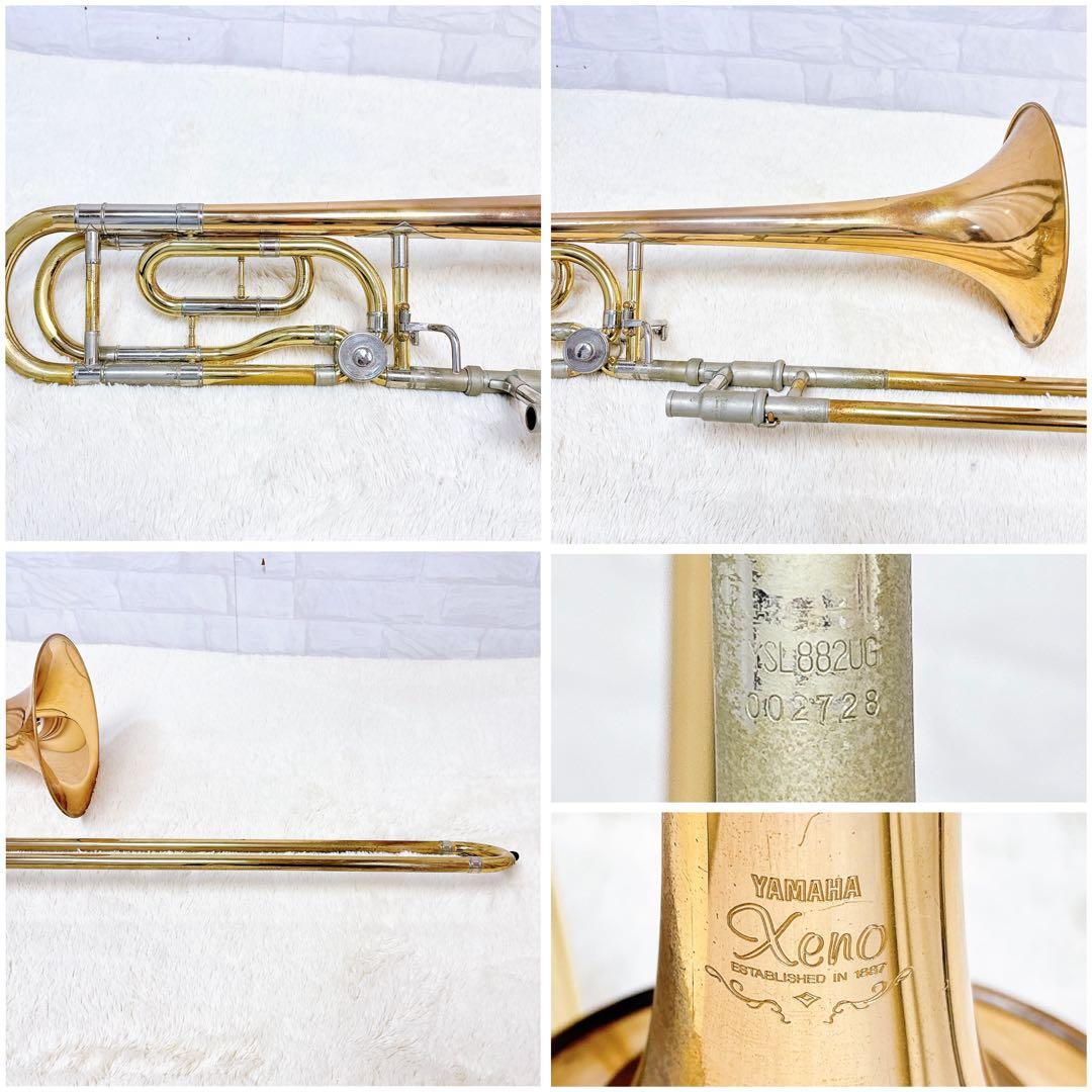 YAMAHA Xeno YSL-882UG テナーバストロンボーン マウスピース