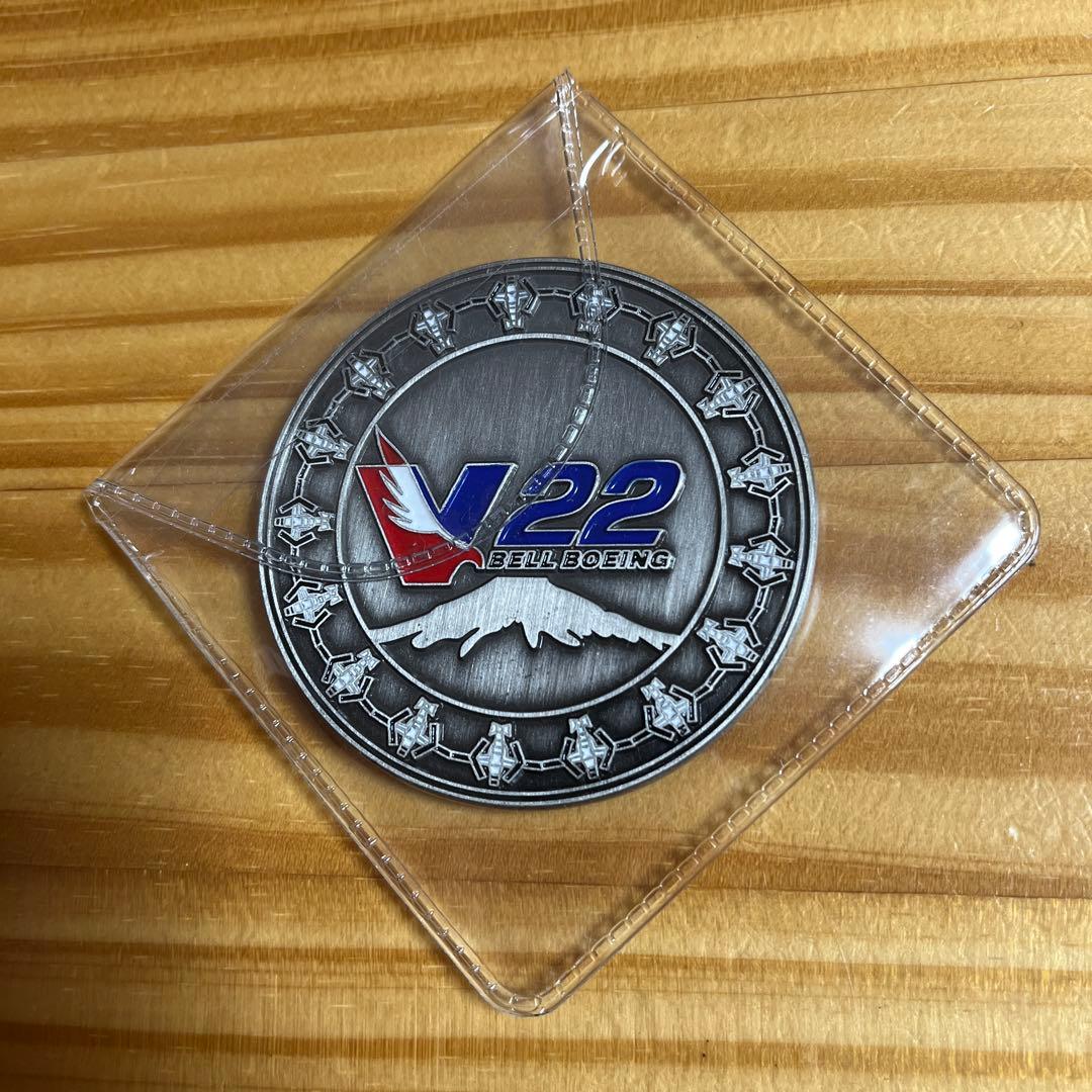 【激レア】【非売品】陸自輸送航空隊&ベルボーイング社コラボチャレンジ