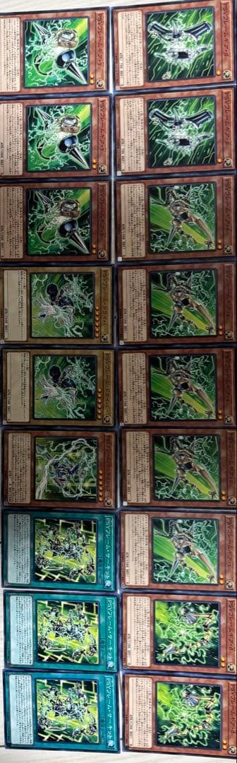 遊戯王カードまとめ売り 値下げ可能