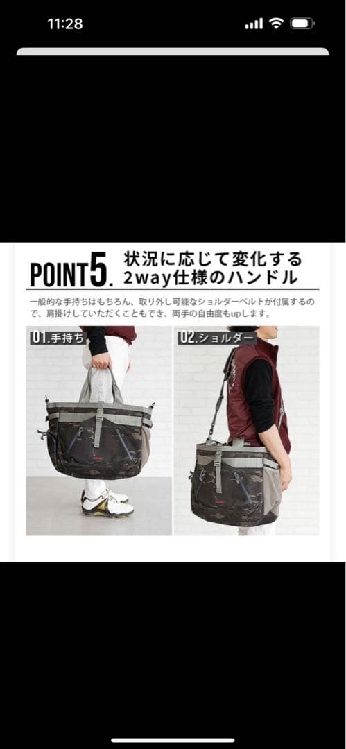 ブリーフィング　ゴルフ　ボストンバッグ　カートバッグ　距離計ポーチ　3点セット