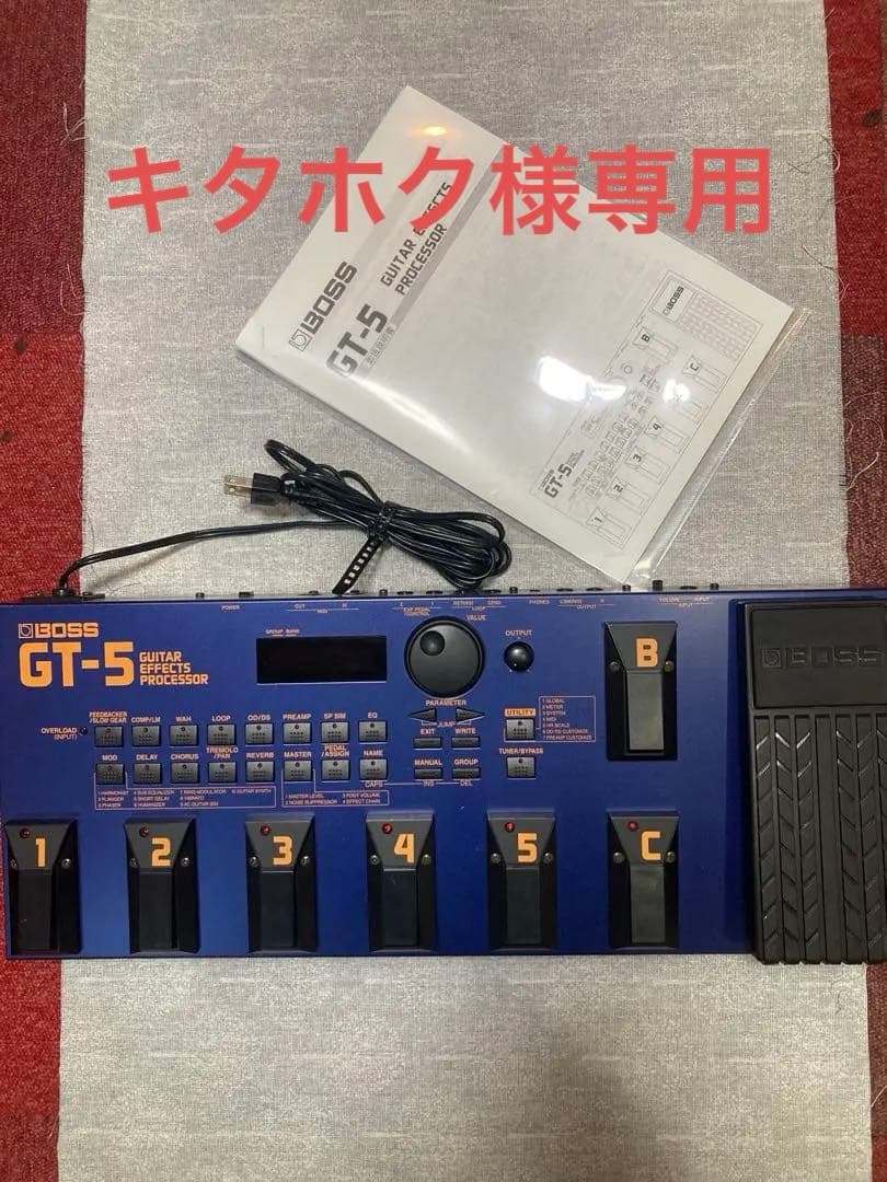 【週末値下げ】BOSS GT-5 マルチエフェクター