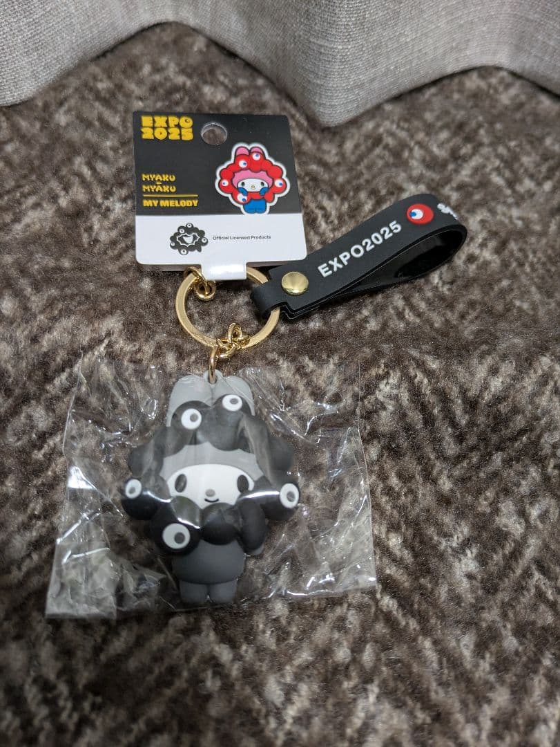 【３つ】サンリオミャクミャク 黒キーホルダー ハンギョドン マイメロ シナモン