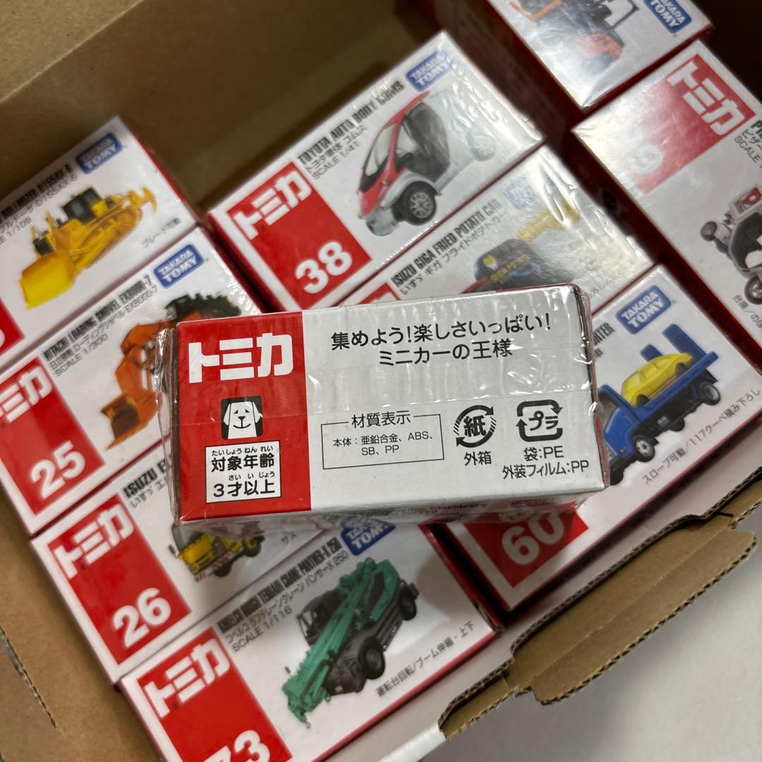 トミカ　まとめ売り　　アスタコ　ダイナ　ダンプカー　タンクローリー