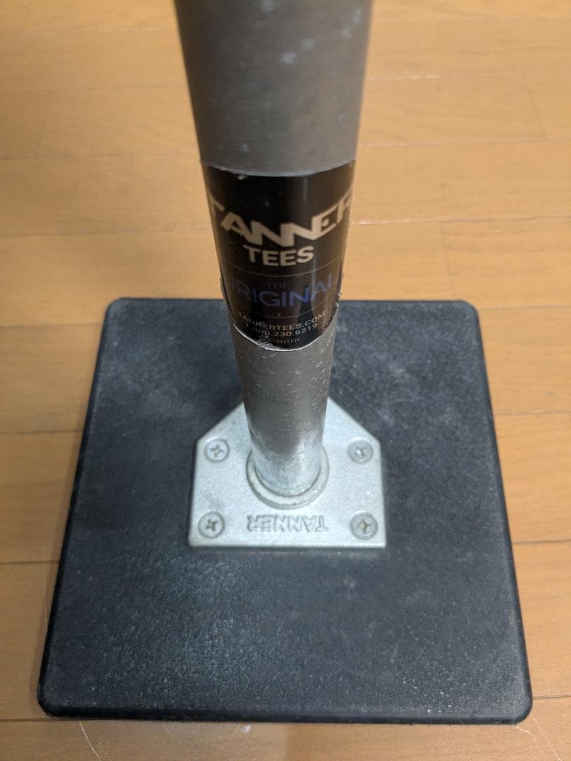 Tanner Tee タナーティー バッティングスタンド