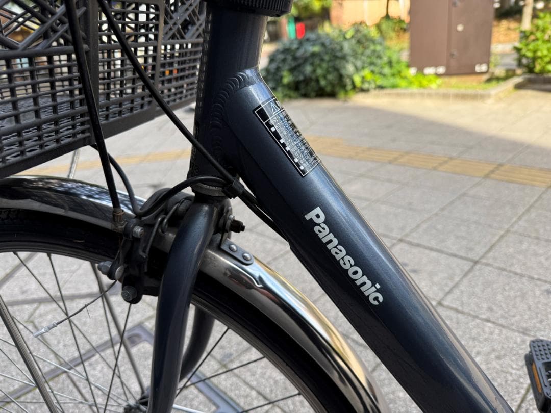 パナソニック 電動アシスト自転車 26インチ (取りに来てくださる方限定）