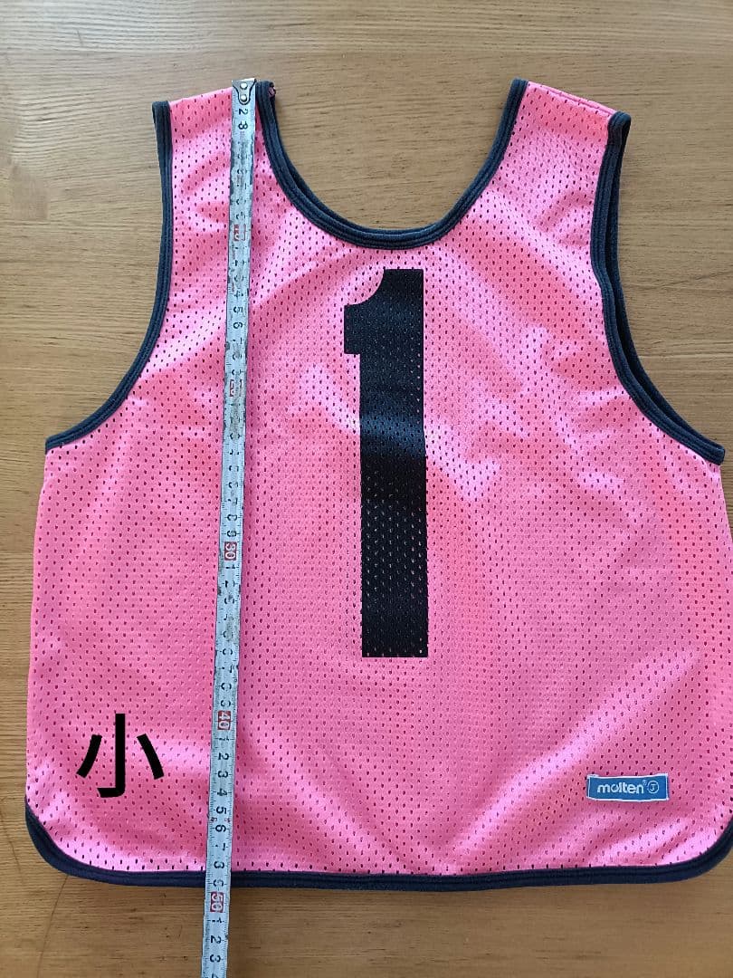 molten ビブス ジュニア1~20 大1~3 サッカー バスケ ドッジ