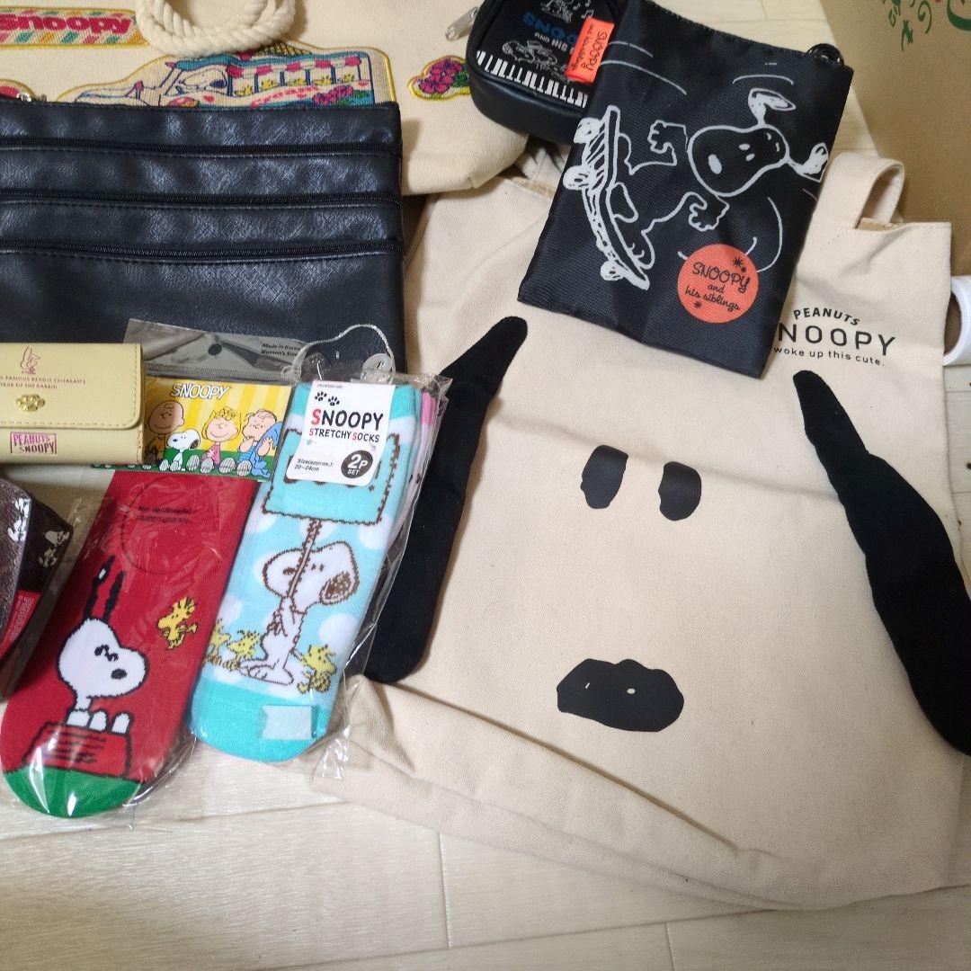 スヌーピー バッグ・ポーチ セット