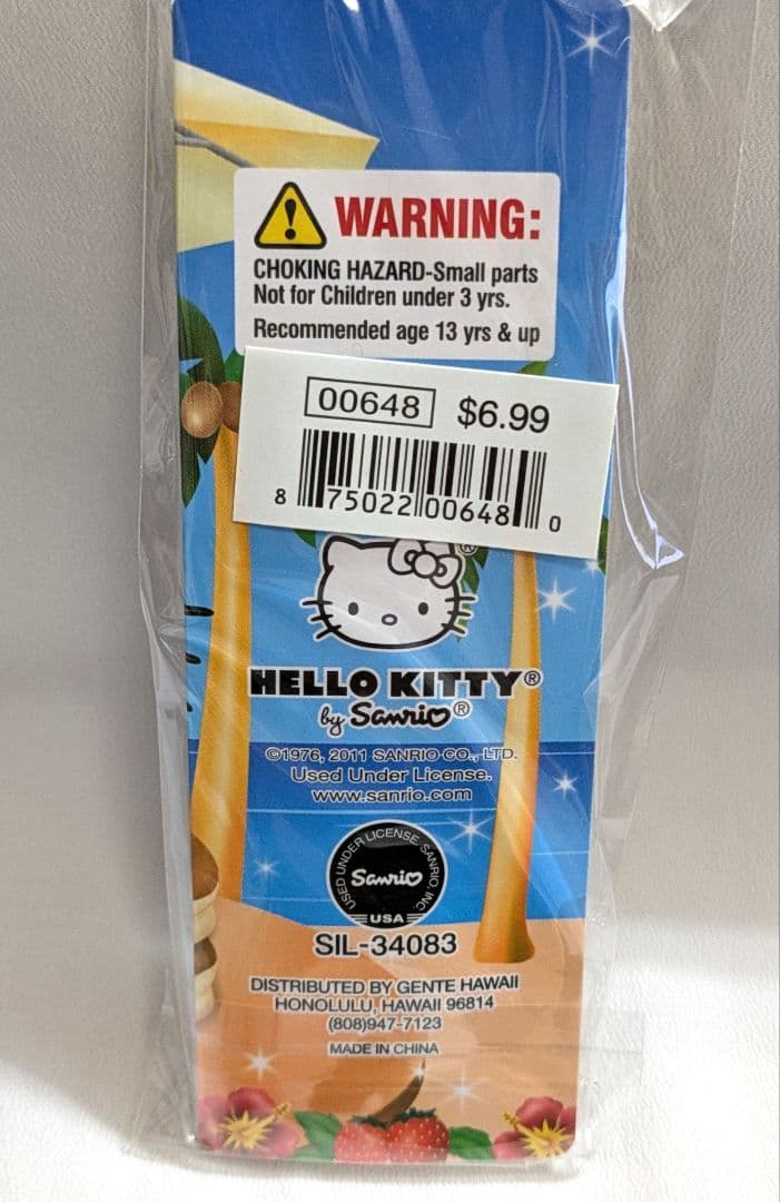 ハワイ　ハローキティ ストロベリーパンケーキ 根付　2011　未開封