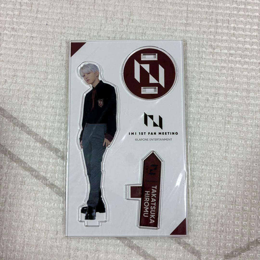 INI 髙塚大夢　尾崎匠海　公式グッズセット　まとめ売り