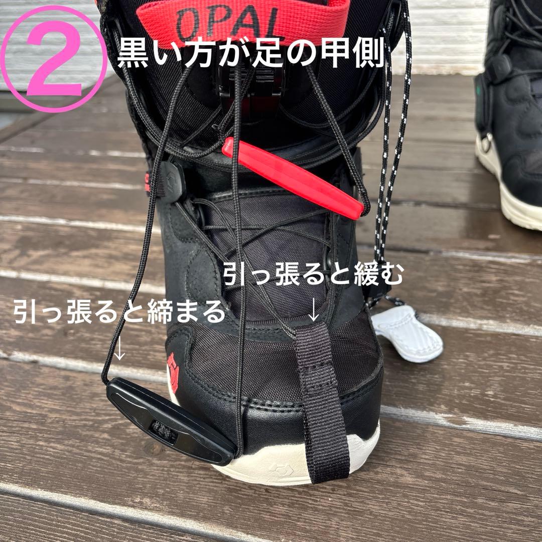 Northwave スノーボードブーツ 25.0cm 送料無料