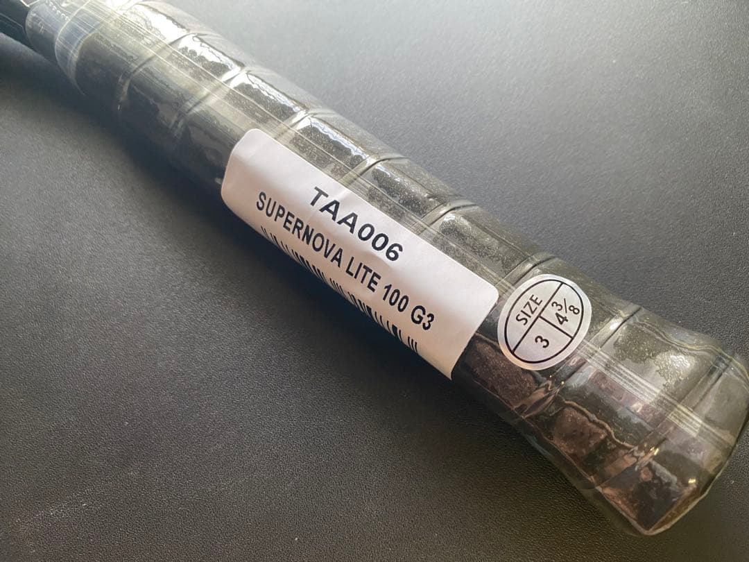 ダイアデム スーパーノヴァ ライト 100 国内正規品 G3