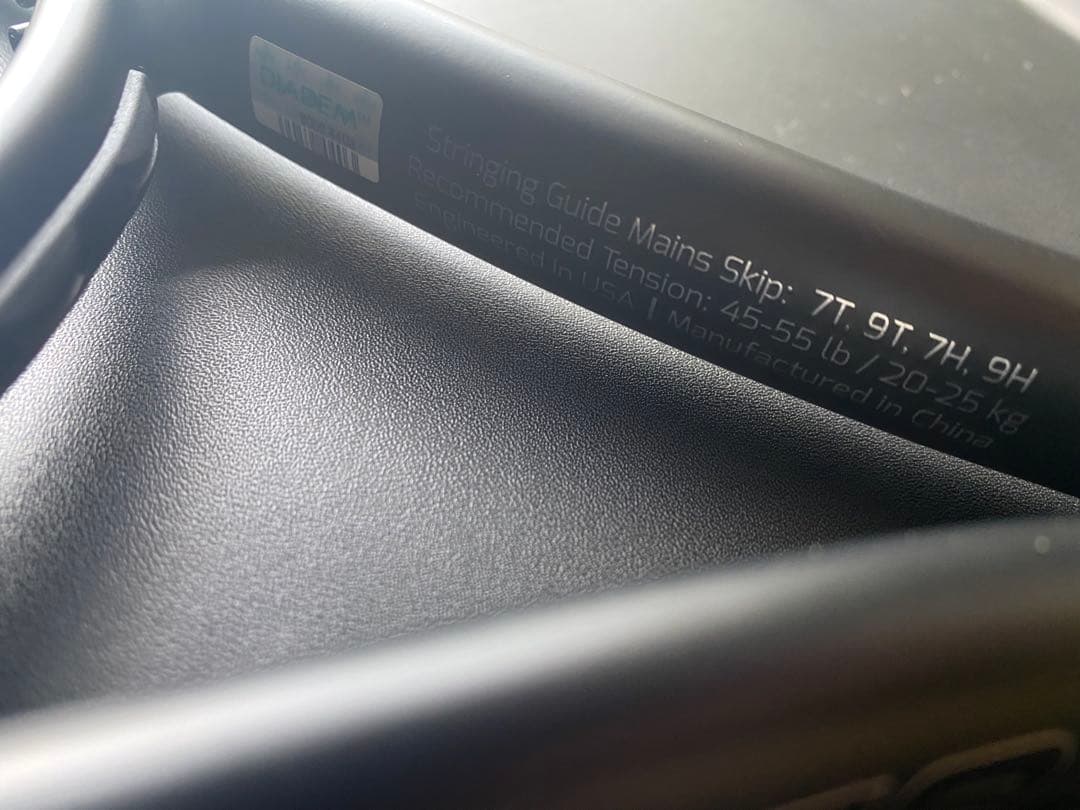 ダイアデム スーパーノヴァ ライト 100 国内正規品 G3