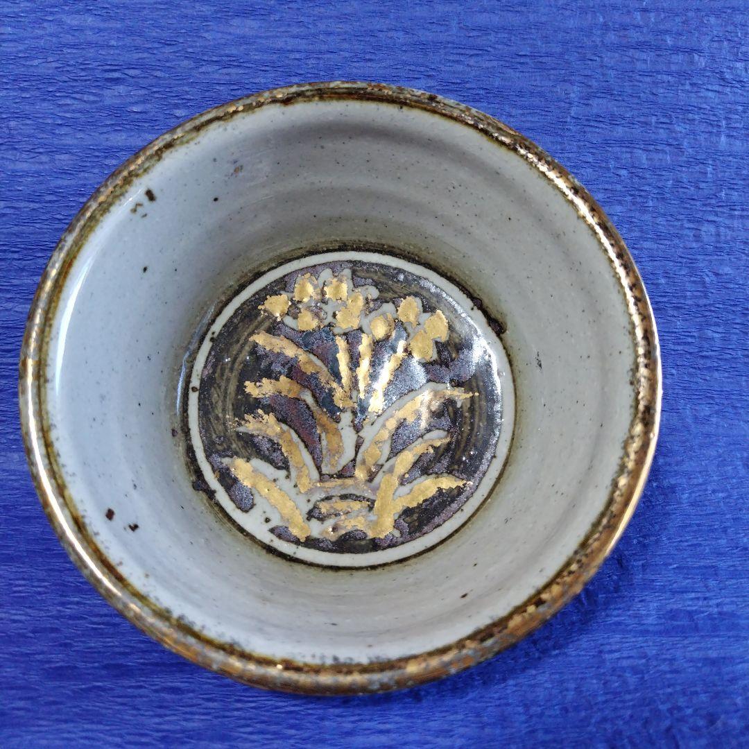 高鶴元　皿　観賞用皿　陶器　レトロ　アンティーク