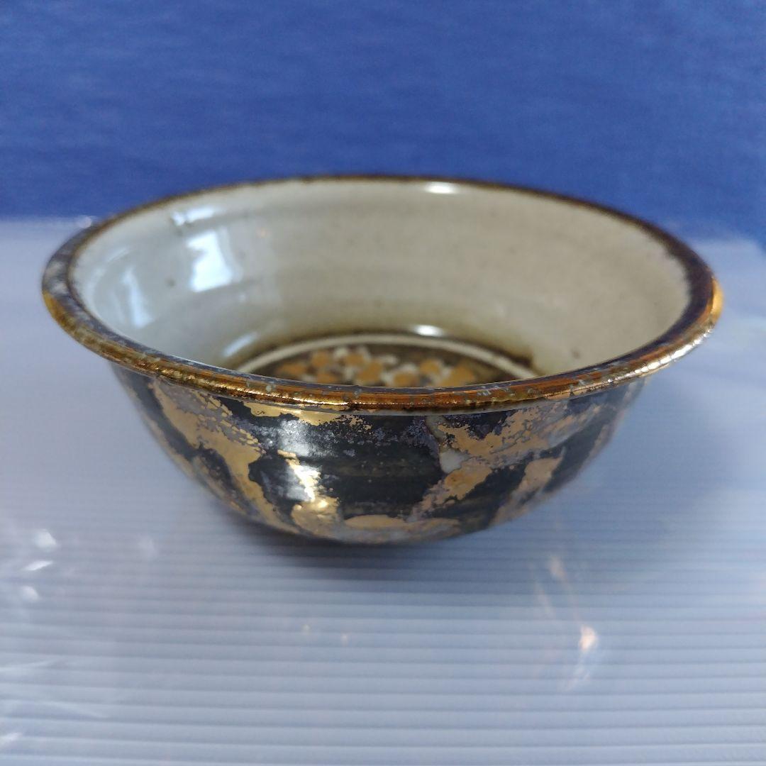 高鶴元　皿　観賞用皿　陶器　レトロ　アンティーク