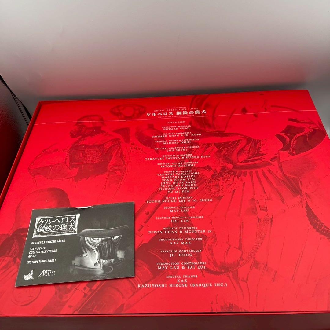 ホットトイズ　1/6　フィギュア　竹谷隆之　プロテクトギア　ケルベロスサーガ