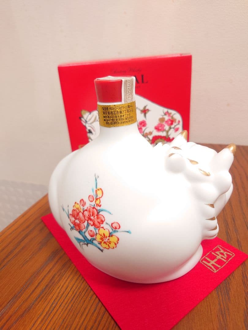 サントリー Blended Whisky 干支ボトル2021 丑年