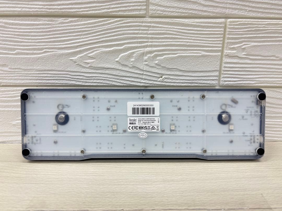 Hercules DJCONTROL STARLIGHT DJコントローラ124