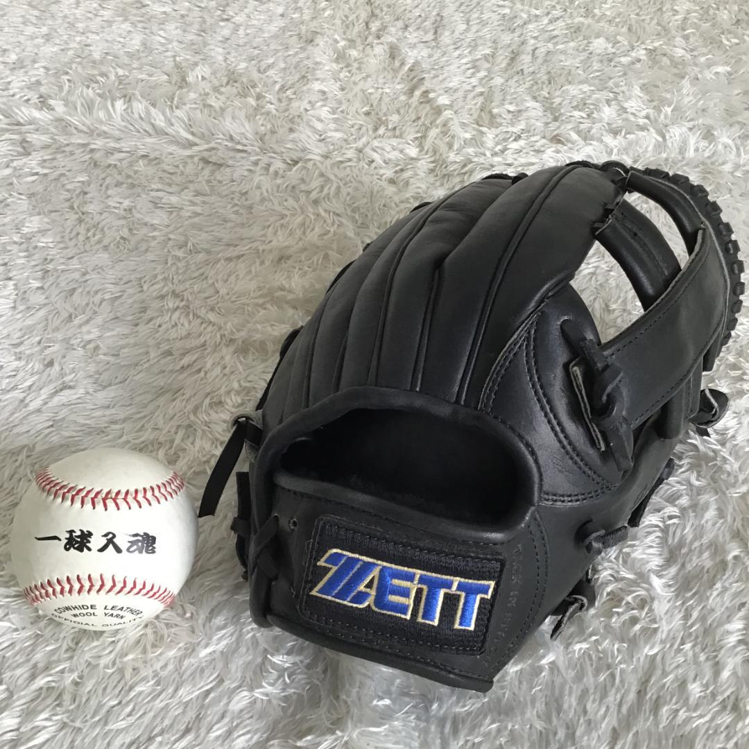 ZETT 硬式野球用グローブ 右投げ オールラウンド 黒 美品 中古 匿名配送