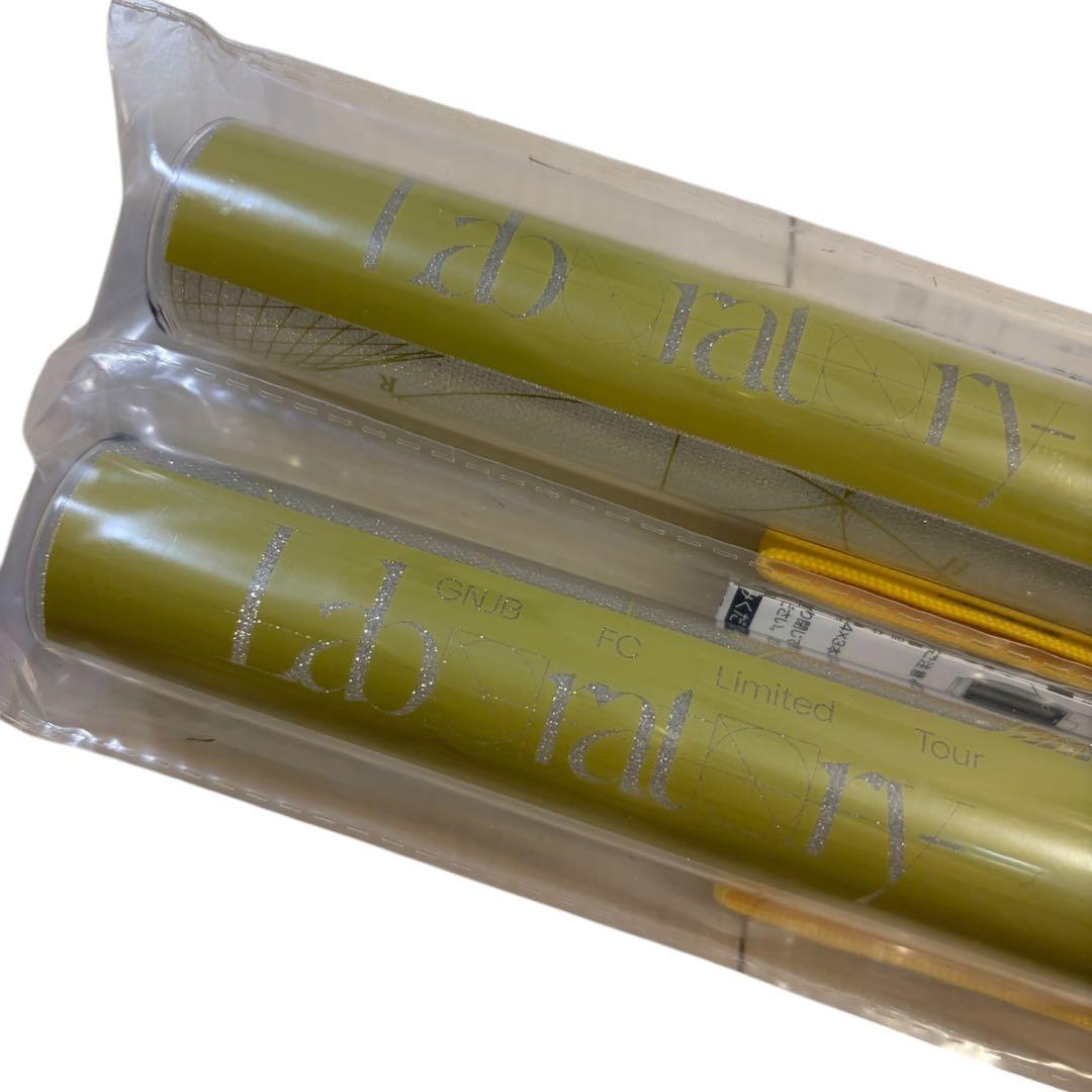 【新品即発送】大倉空人 原因は自分にある。 単色ペンライト ver.5 2本