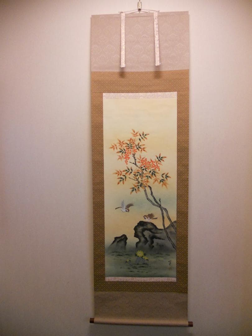 掛け軸 竹堂 作 吉祥南天 絹本 希少 軸装 茶道具 掛軸 美品 です。