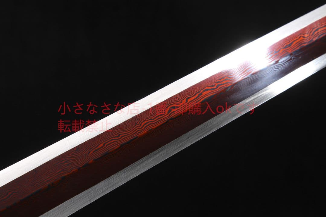 純銅如意漢剣模様鋼 古兵器 武具 刀装具 日本刀 模造刀 居合刀