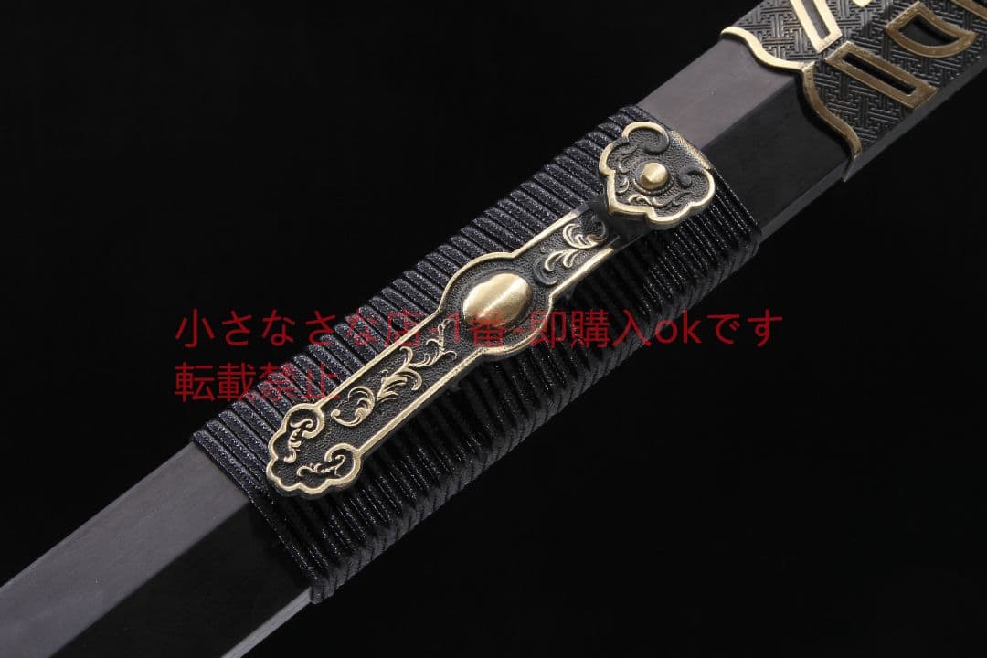 純銅如意漢剣模様鋼 古兵器 武具 刀装具 日本刀 模造刀 居合刀