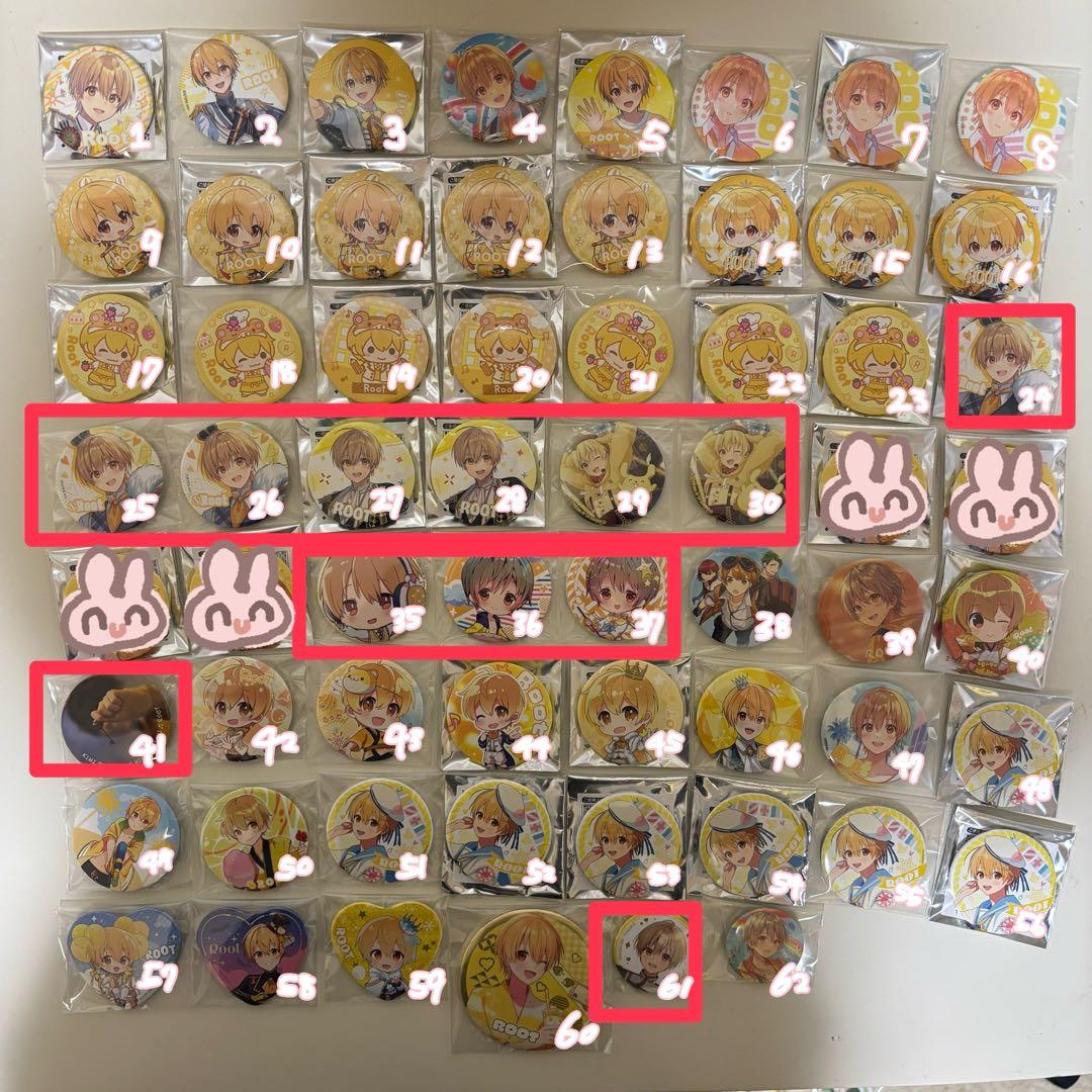 すとぷり るぅと 缶バッジ ハート缶バッジ 等身 デフォ アニマル