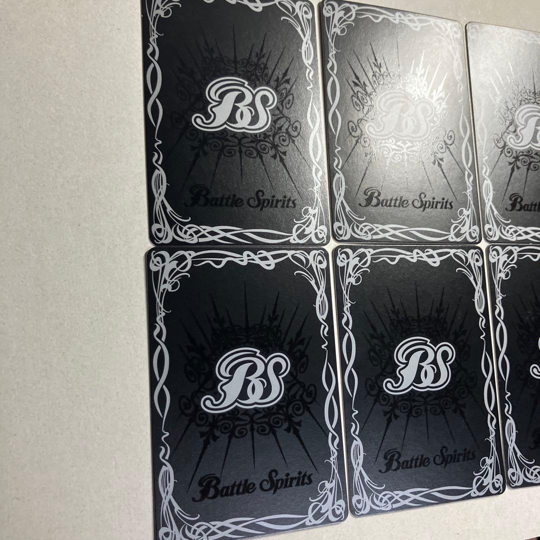 12宮Xレア 初期レリーフコンプセット 計13枚 バトルスピリッツ B