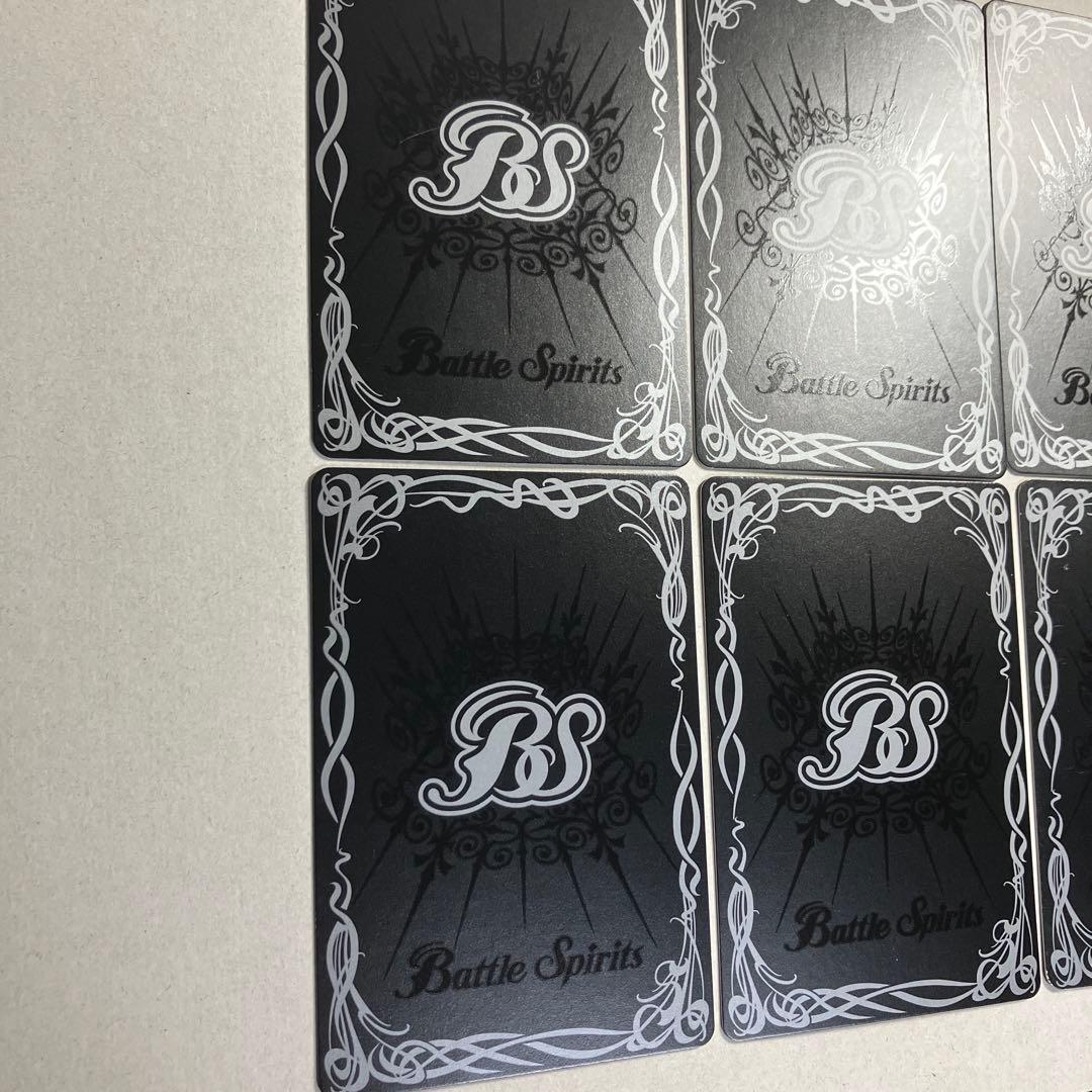 12宮Xレア 初期レリーフコンプセット 計13枚 バトルスピリッツ B