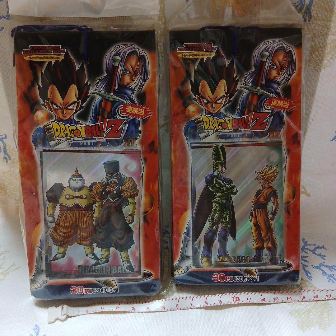 お値下げ　ドラゴンボールZ トレーディングカード 2パック