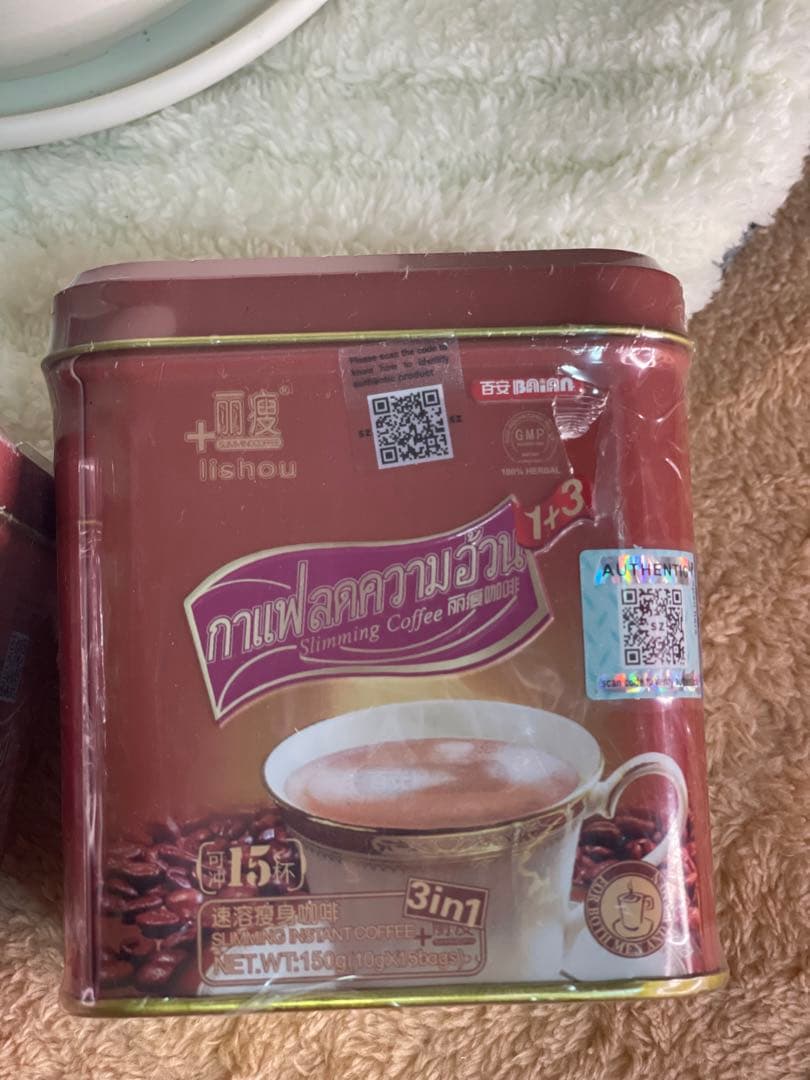 コーヒー Lishou Coffee 5cans FREESHIPPING