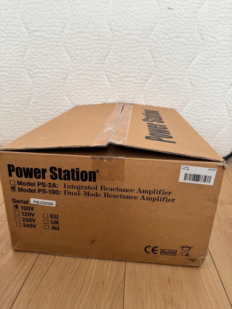 ギター FRYETTE / PS-100 Power Station