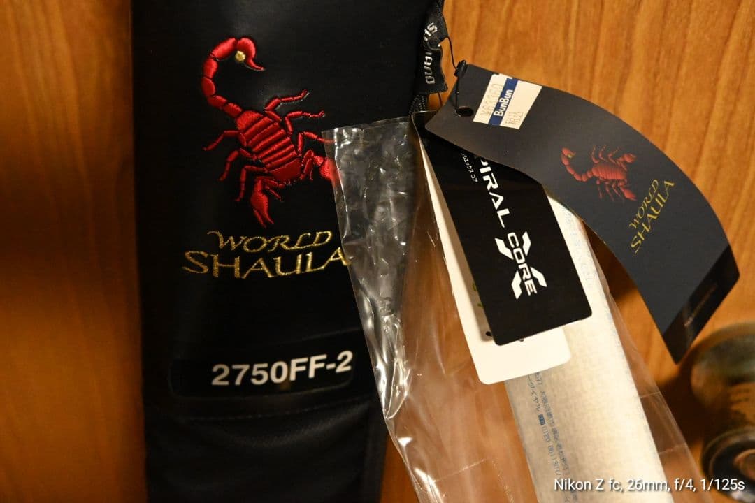 シマノ　ワールドシャウラ　2750ff トルザイト仕様