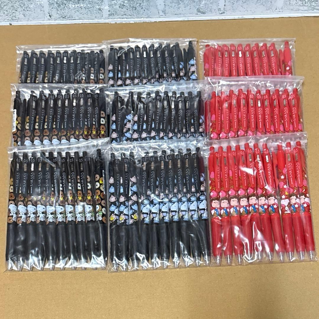 サラサクリップ スヌーピー 香り付き 90本