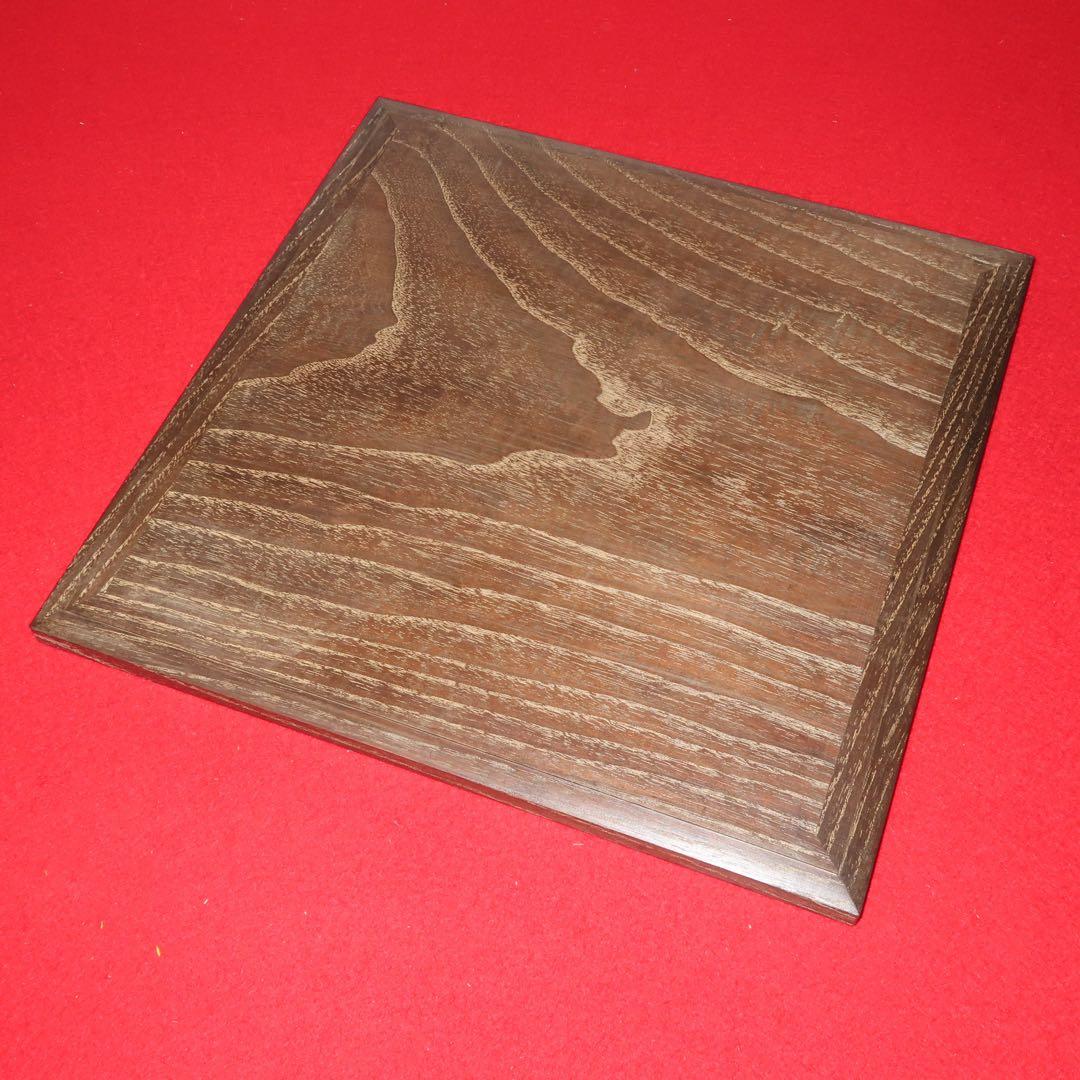 【茶道具】桑小卓　稽古用