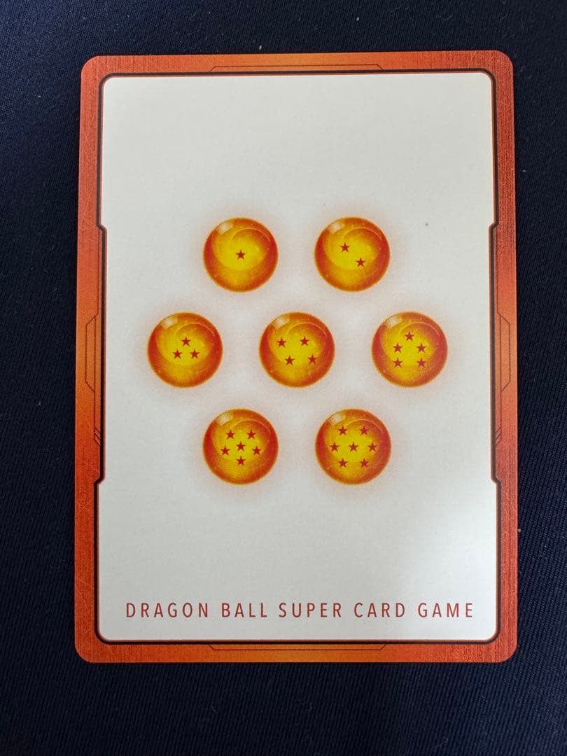 5巻　孫悟空　少年期　バイク　エナジーマーカーパラレル